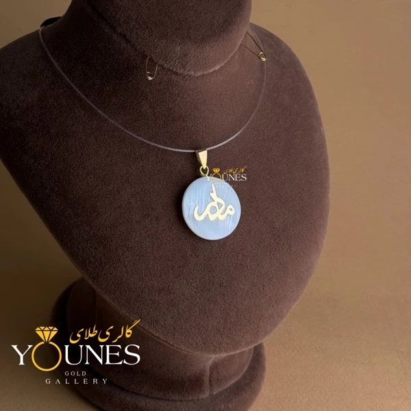 آویز طلا مادر سنگ صدفی